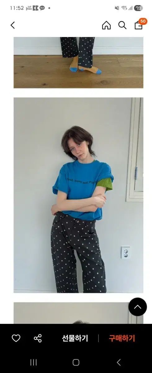 NOCONTENT ブルー Tシャツ