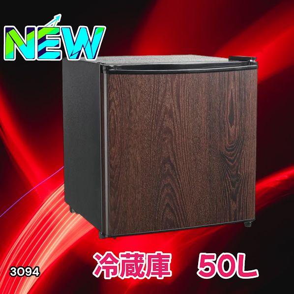 #3094 冷蔵庫 木目 50L 小型 一人暮らし 両開き対応 静音 1ドア ミニ冷蔵庫 左右開き 省エネ セカンド冷蔵庫 ※一部地域離島別途配送料有 9,120円