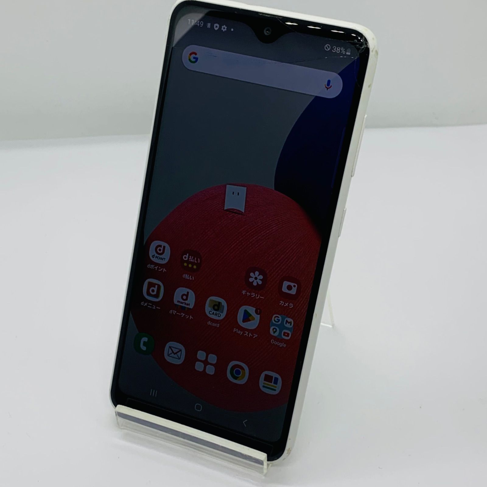 ジャンク Galaxy A22 5G SC-56B ホワイト 64GB - メルカリ