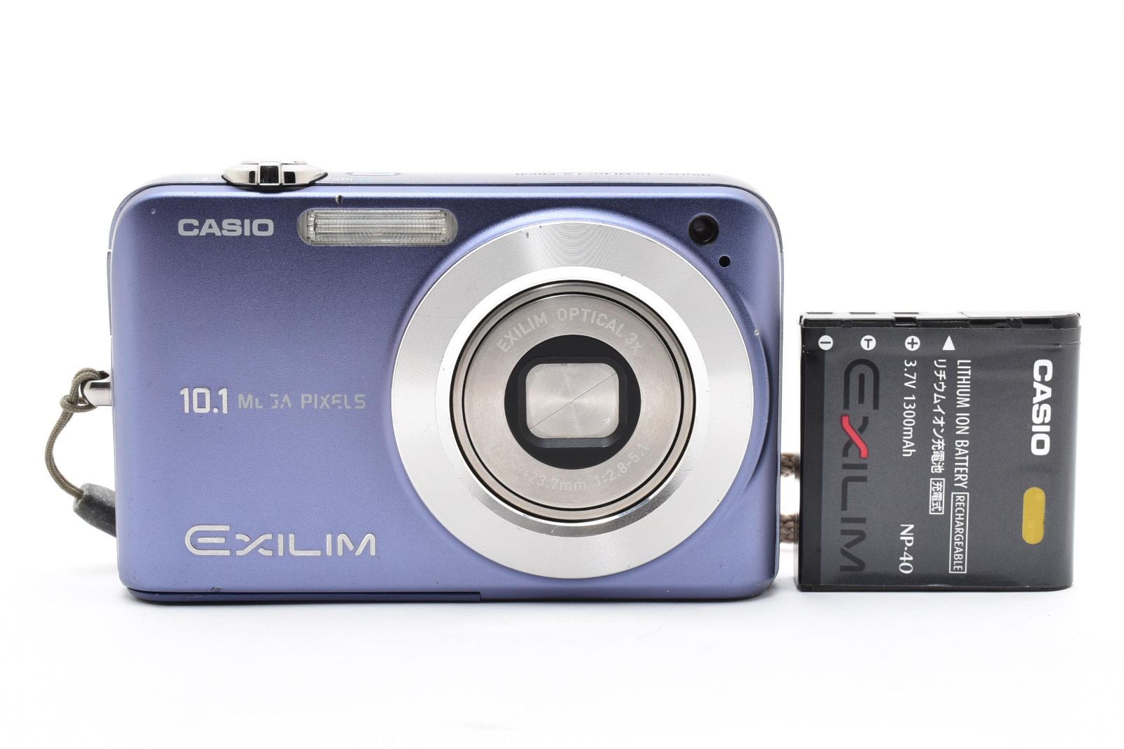 カメラ CASIO EXILIM EX-Z1050 カシオ エクシリム コンデジ