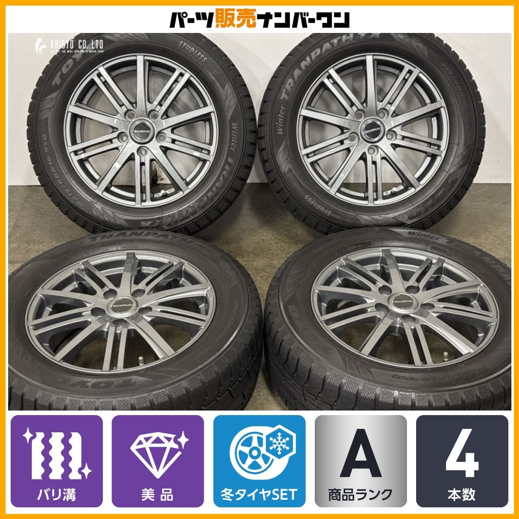 バリ溝 美品】バルミナ 16in 6.5J +48 PCD114.3 トーヨー ウィンター