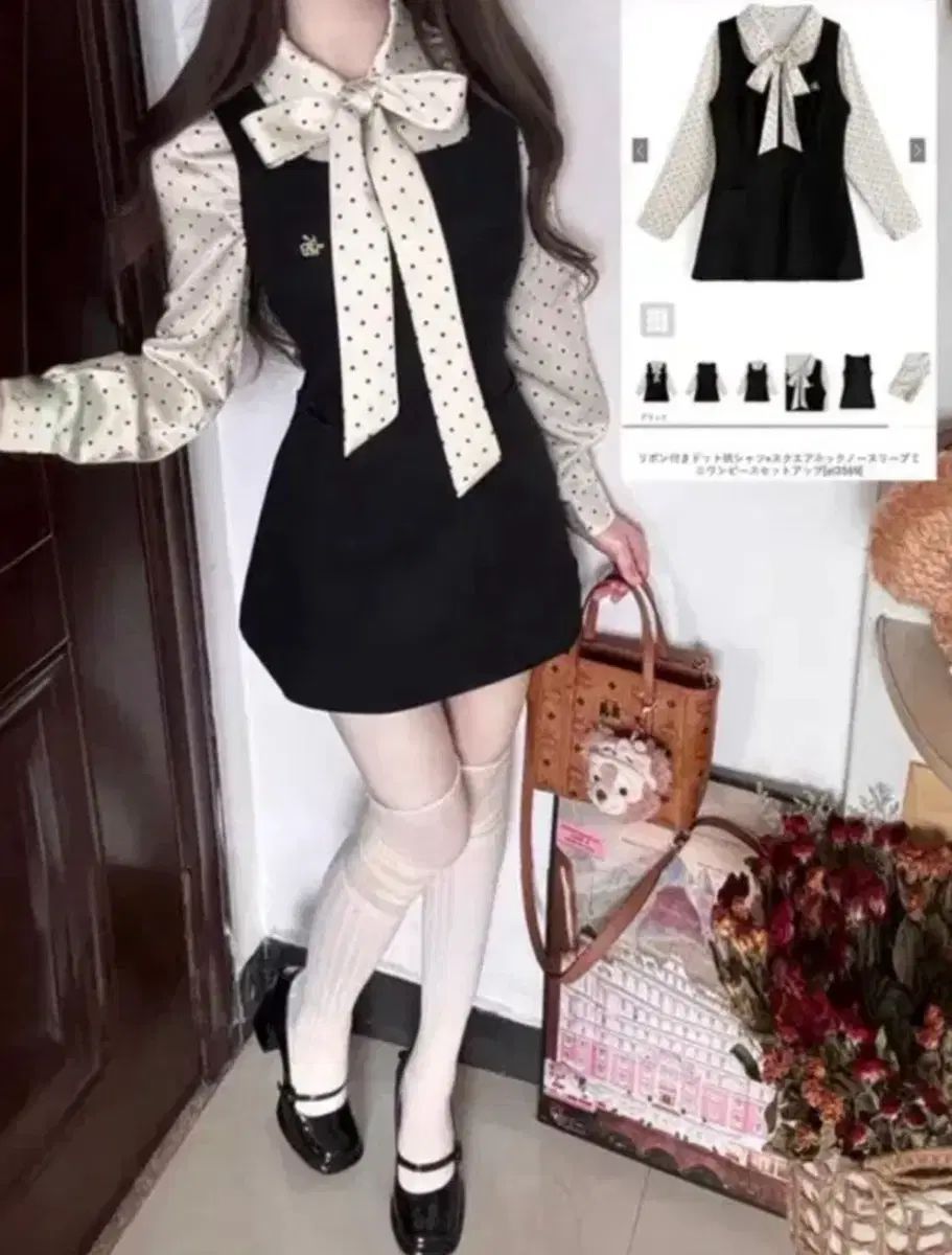 GRL グレイル リー ribbon ドット 柄 Starship Square スタシ 넥 ミニ ONE PIECE セットアップ