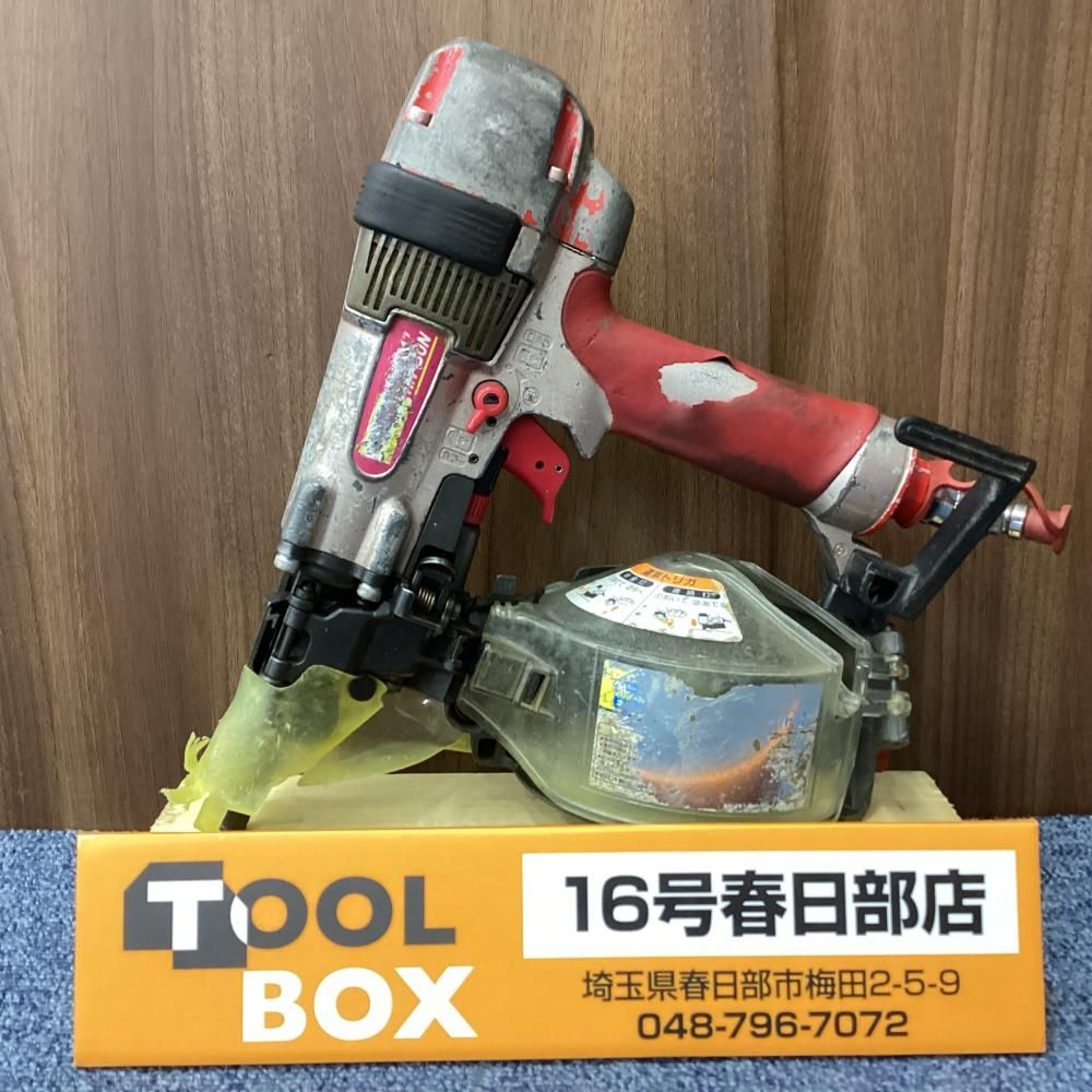 【中古】MAX/マックス HN-50N 高圧釘打機【201】
