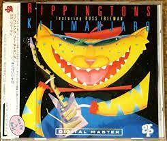 【CD】キリマンジャロ