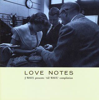 【CD】LOVE NOTES