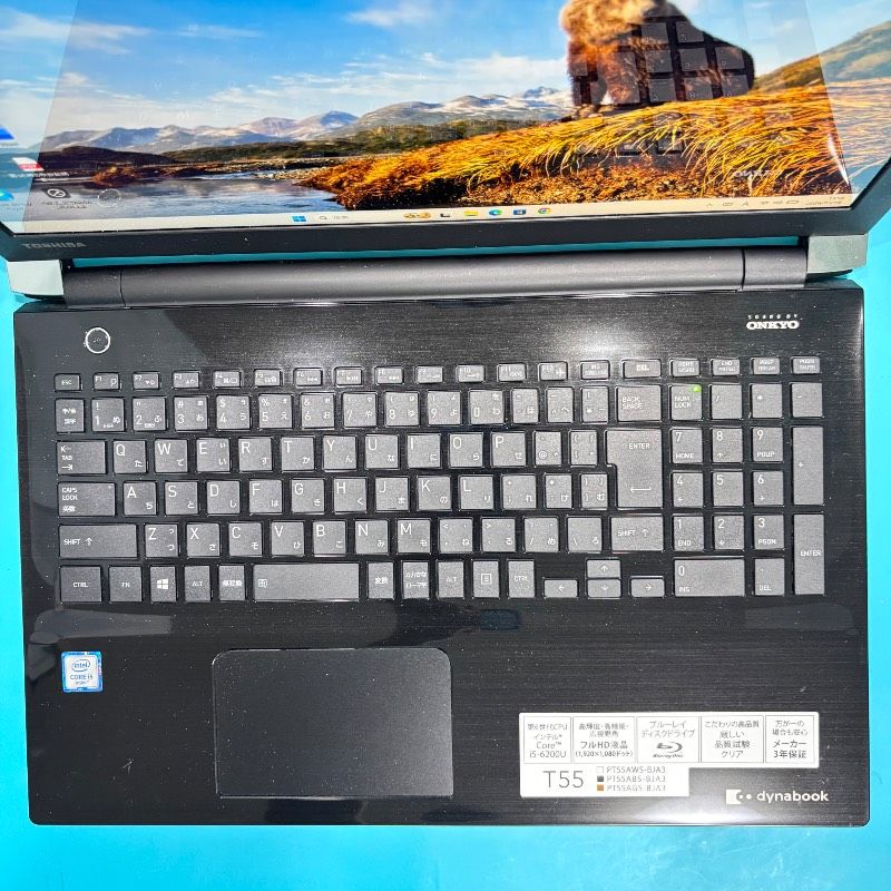 ノートパソコン 東芝 SSD128GB 第四世代Corei5 メモリ4GB ノートPC