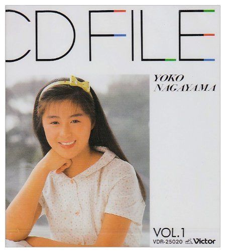 長山洋子　CDまとめ売り！ CD】CDファイル 長山洋子1 : massivelyop.com