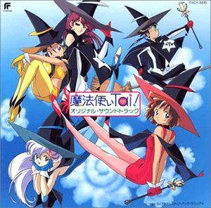 【CD】魔法使いTai!