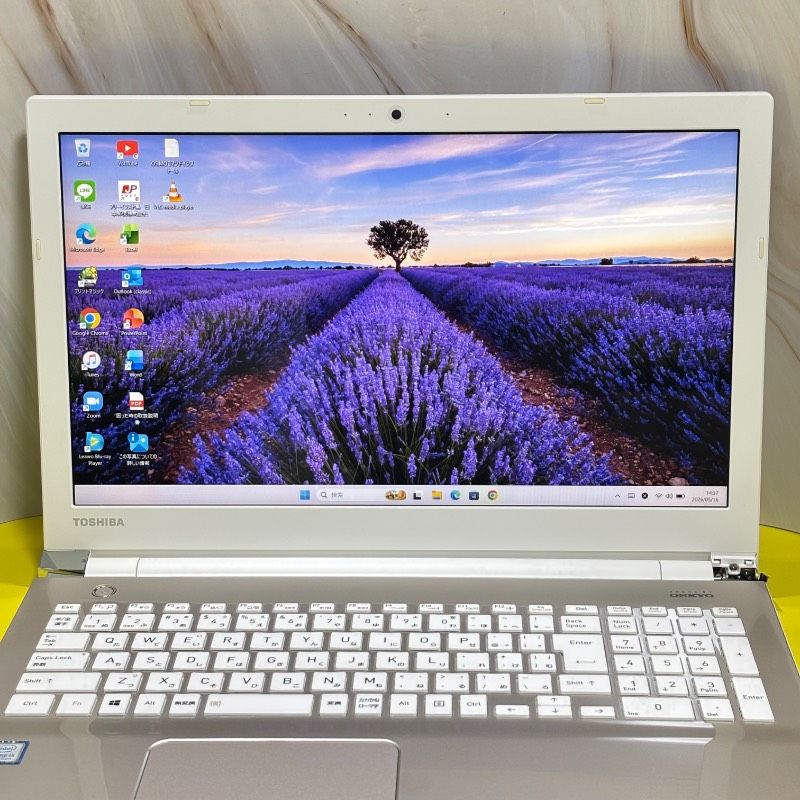 第7世代core i5 高性能PC✨動作良好◎爆速SSD✨windows11ノート