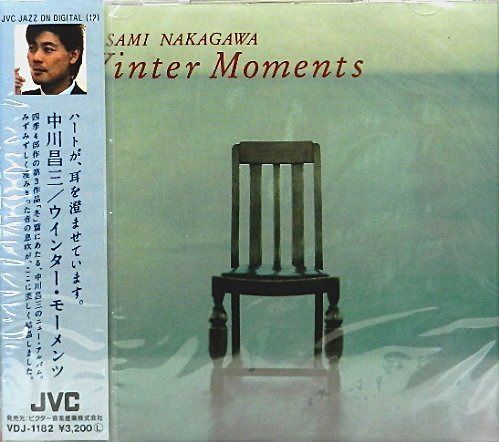 【CD】ウインター・モーメンツ