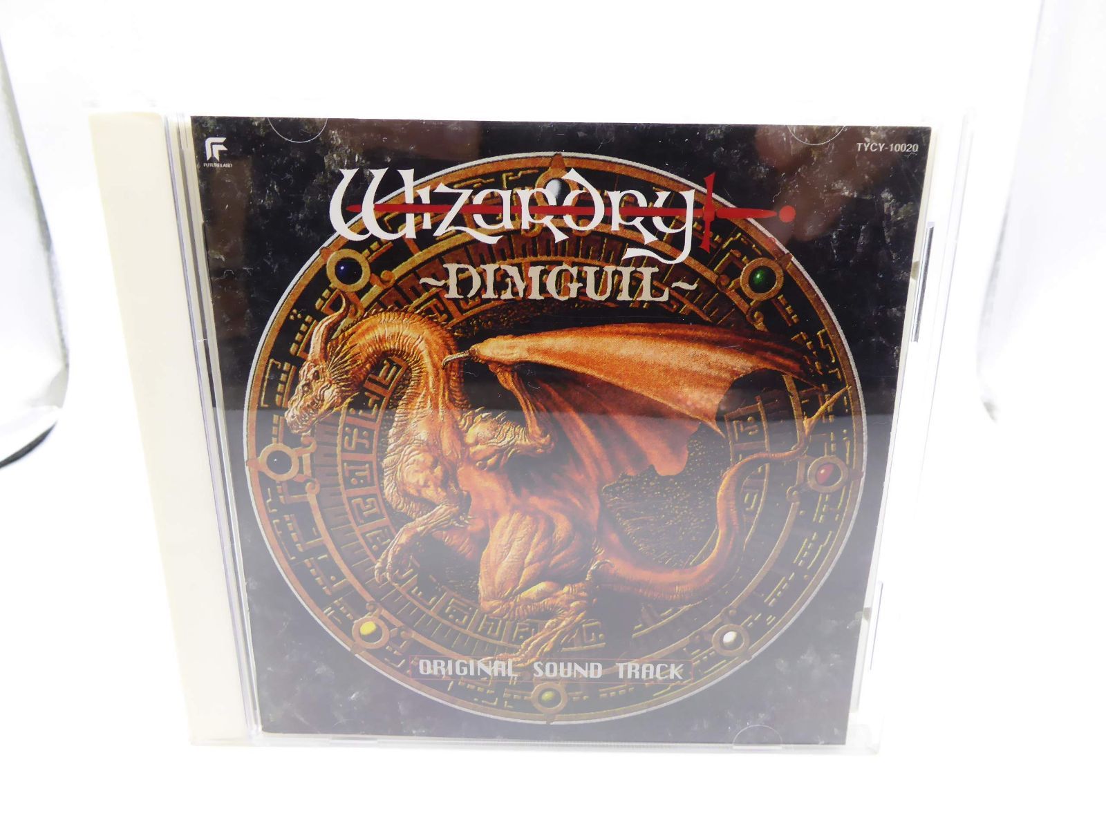 【CD】ウィザードリィ～DIMGUIL