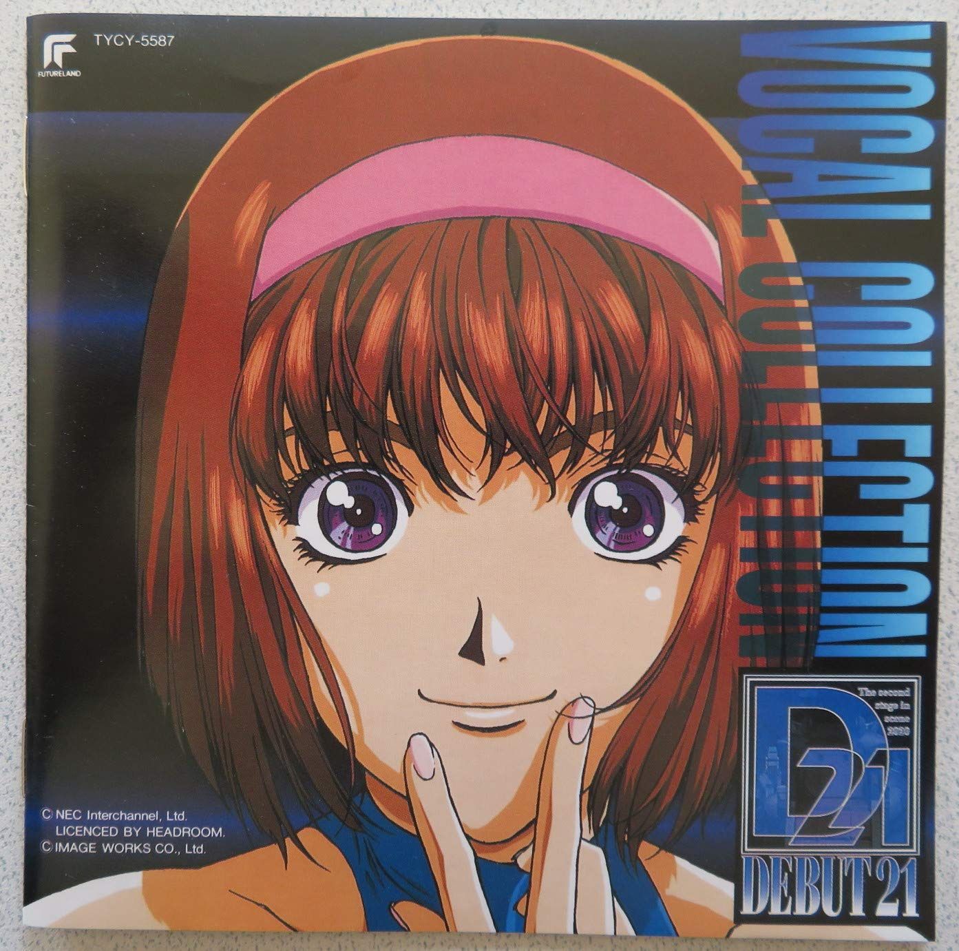 【CD】DEBUT 21 ヴォーカルコレクション 9,017円