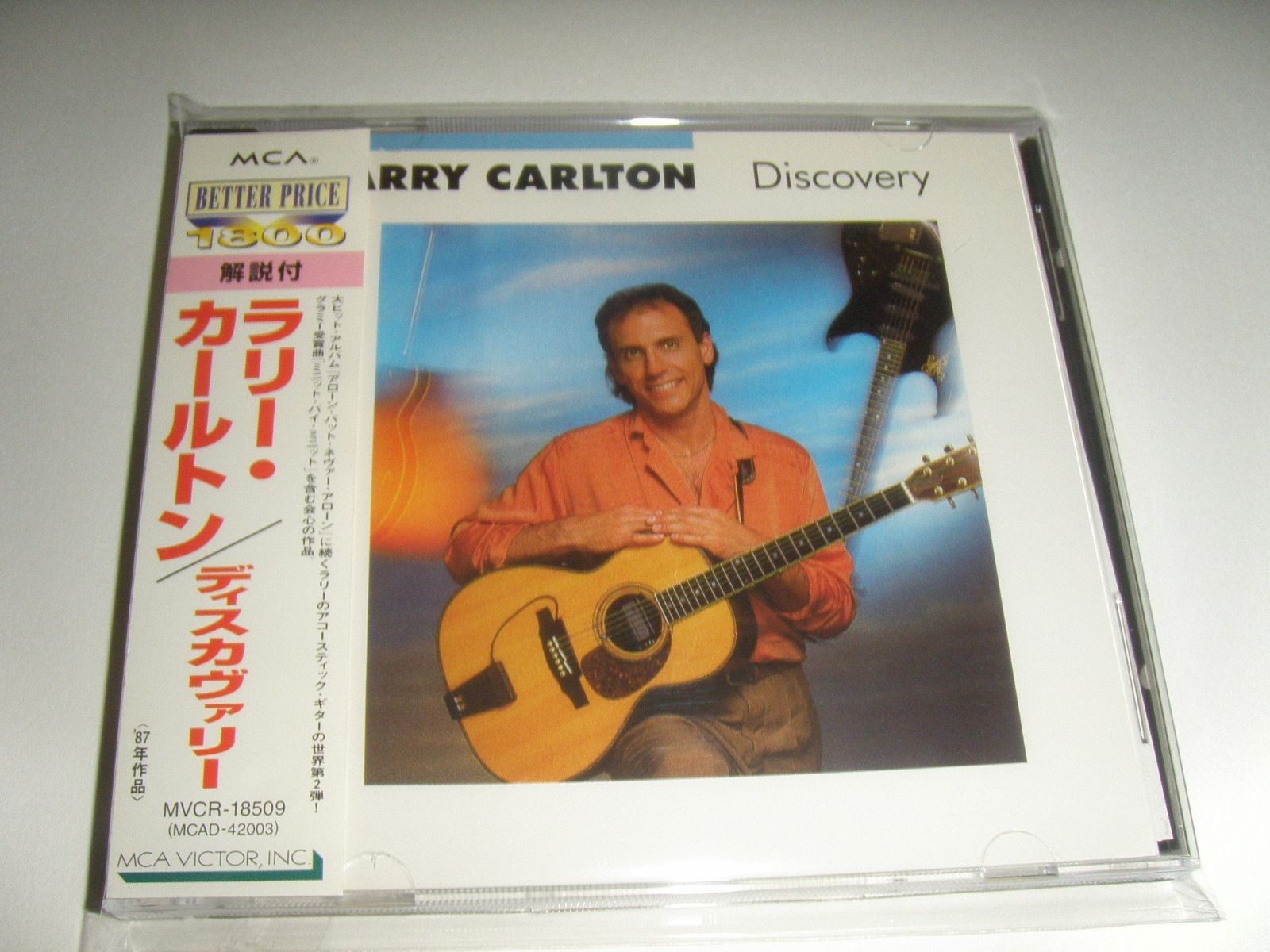 【CD】ディスカヴァリー