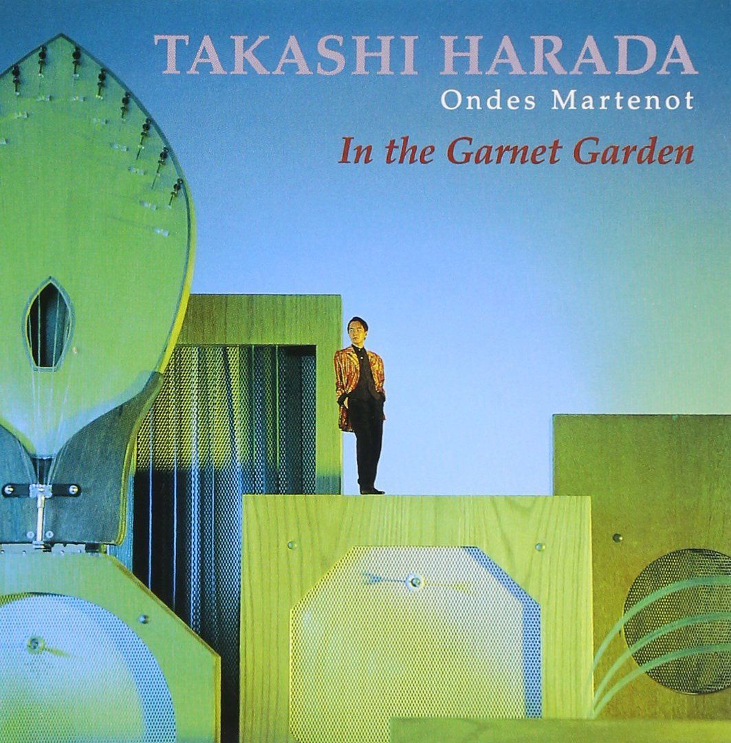 【CD】In the Garnet Garden