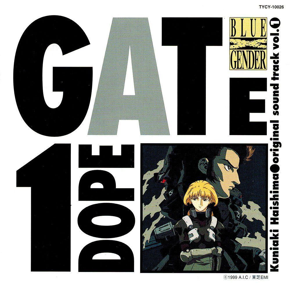 【CD】ブルージェンダー サントラ(1