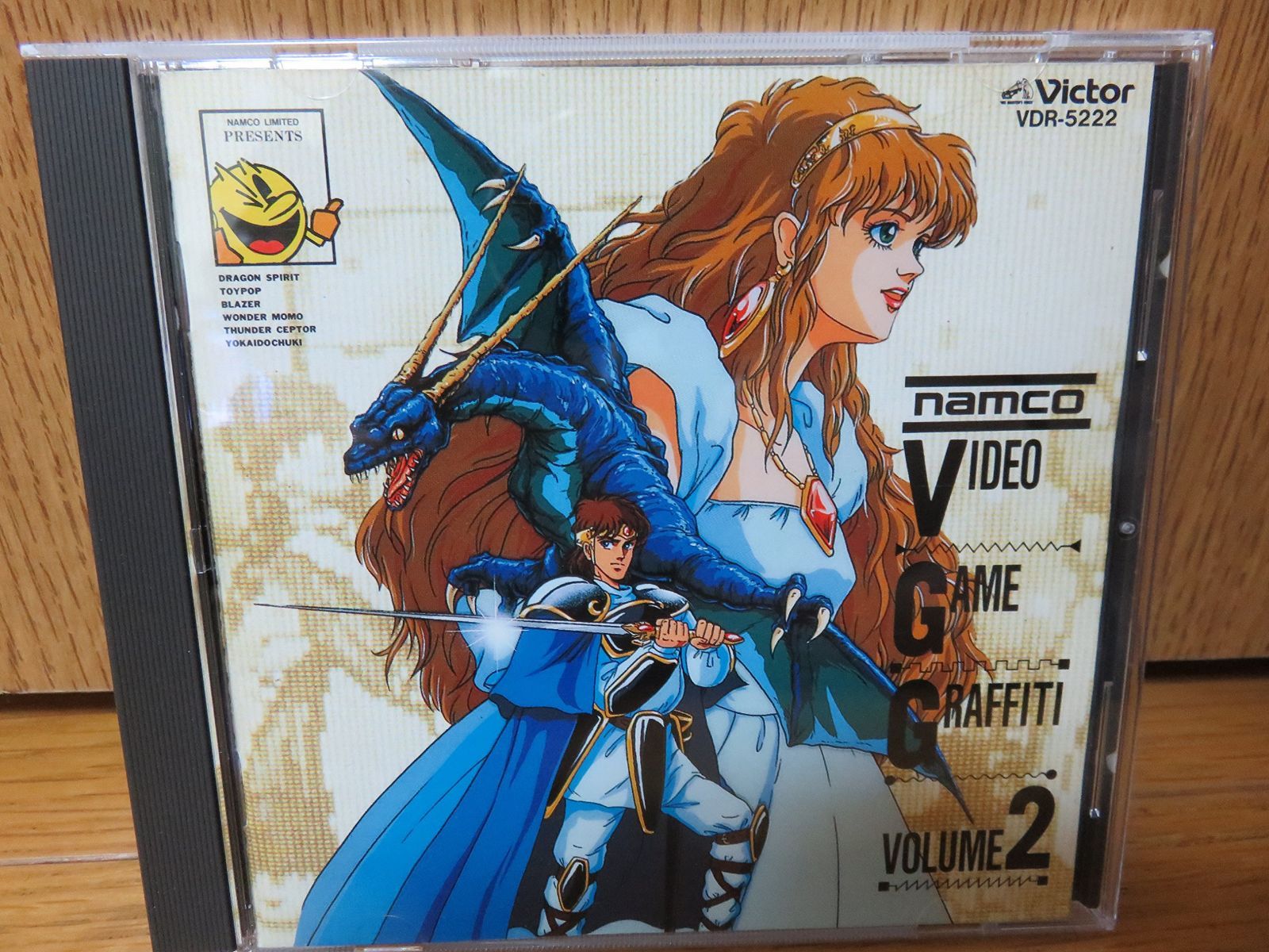 【CD】namco VIDEO GAME GRAFFITI VOLUME2