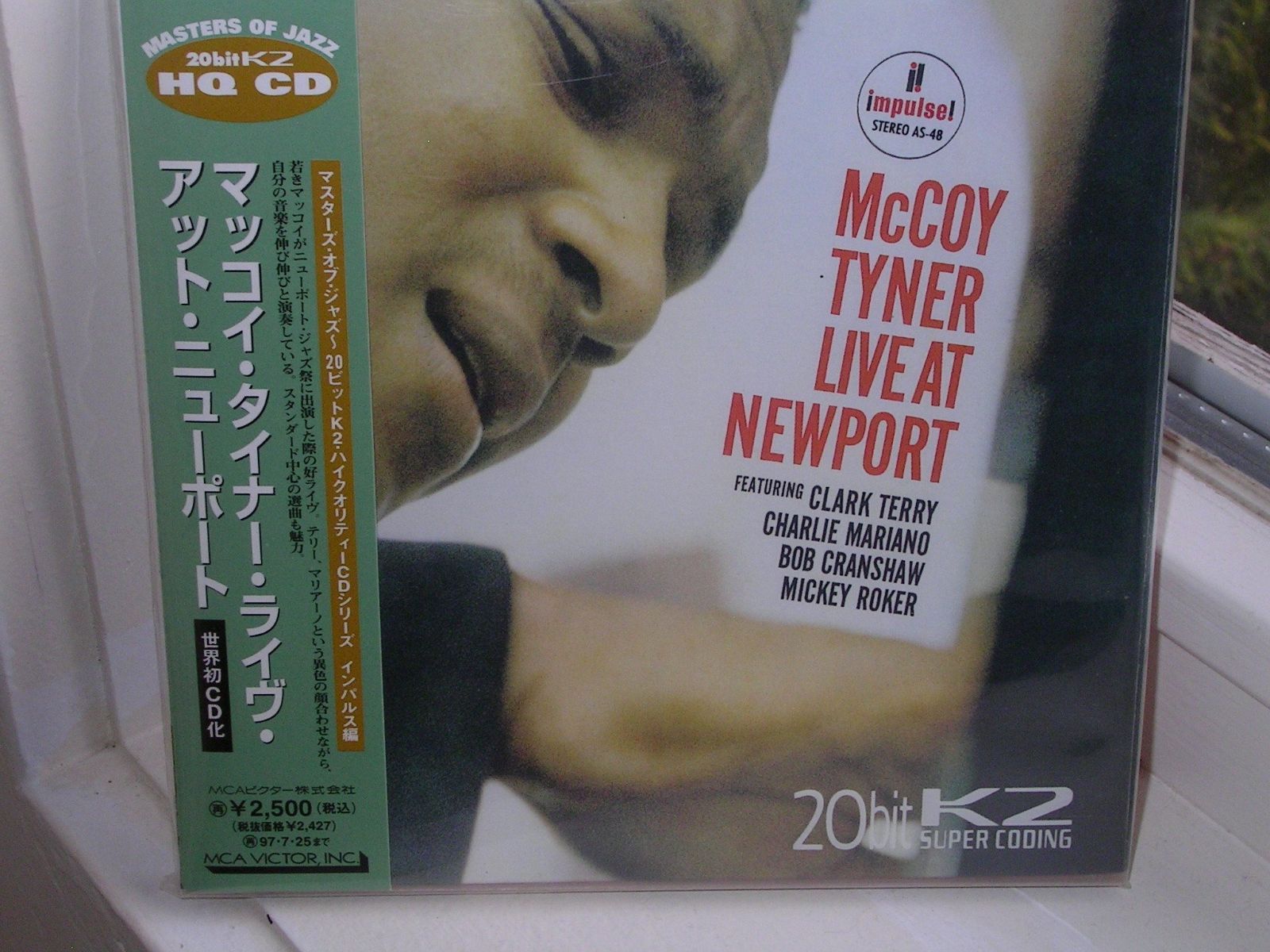 【CD】ライヴ・アット・ニューポート