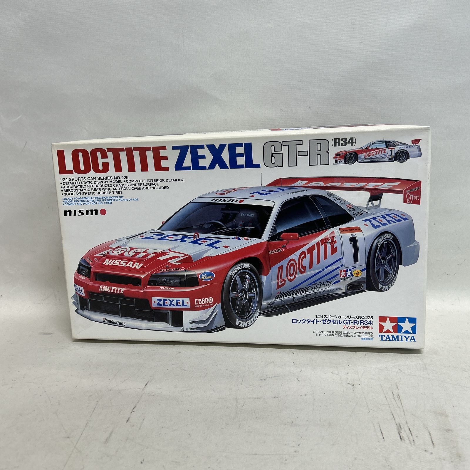 浜館42-1439] ロックタイト・ゼクセル GT-R (R34)241 《未組み立て