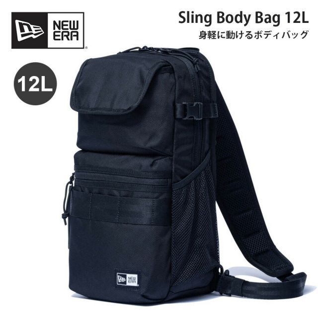 ニューエラ ボディバッグ 12L スリングバッグ ブラック 14521310 斜めがけ ショルダーバッグ 縦型 収納 多機能 メンズ レディース ユニセックス Sling Body Bag NEW ERA 正規品 SLING BODY BAG 251 (260 5,267円
