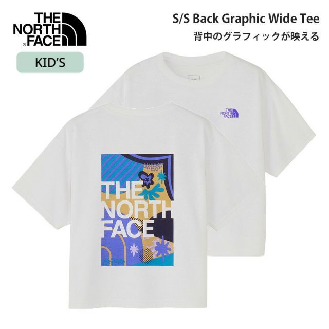 ザ・ノース・フェイス Tシャツ キッズ NTJ32601 半袖 速乾 吸汗速乾 抗菌防臭 UVケア ワイドシルエット バックグラフィック 子供服 通園 通学 外遊び ショートスリーブバックグラフィックワイドティー THE NORTH FACE S/S BACK 4,871円