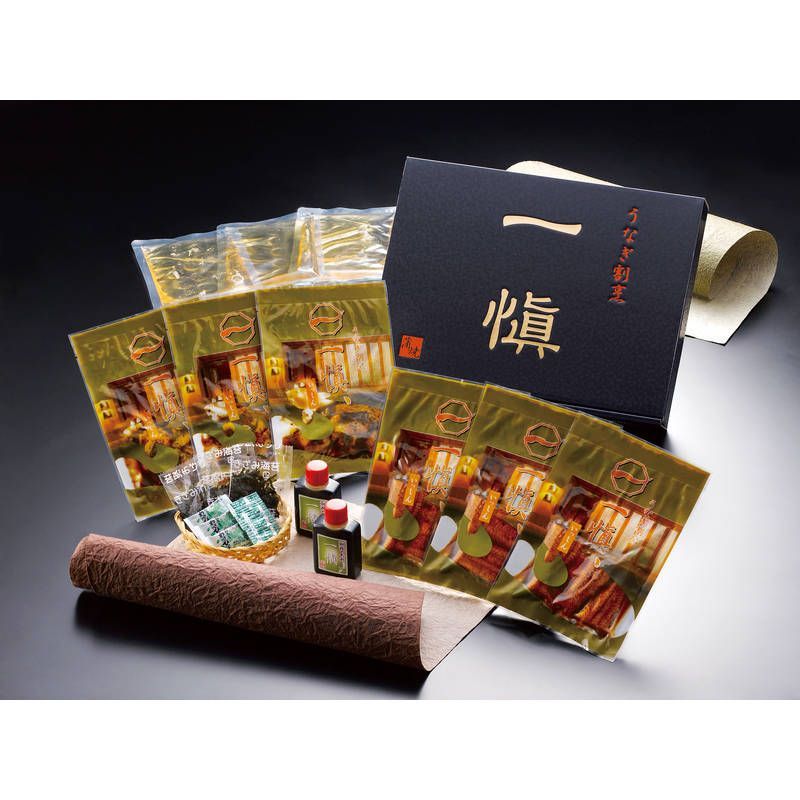 うなぎ割烹「一愼」特製蒲焼・「一愼ひつまぶし」 RUIC3-H3N【愛知のお店からの直送品】
