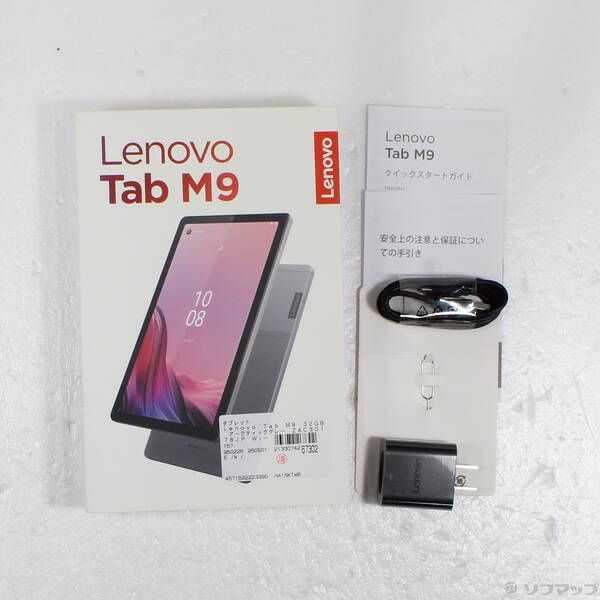 Lenovo Tab M9 32GB Wi-Fi 中古品 Aランク - メルカリ