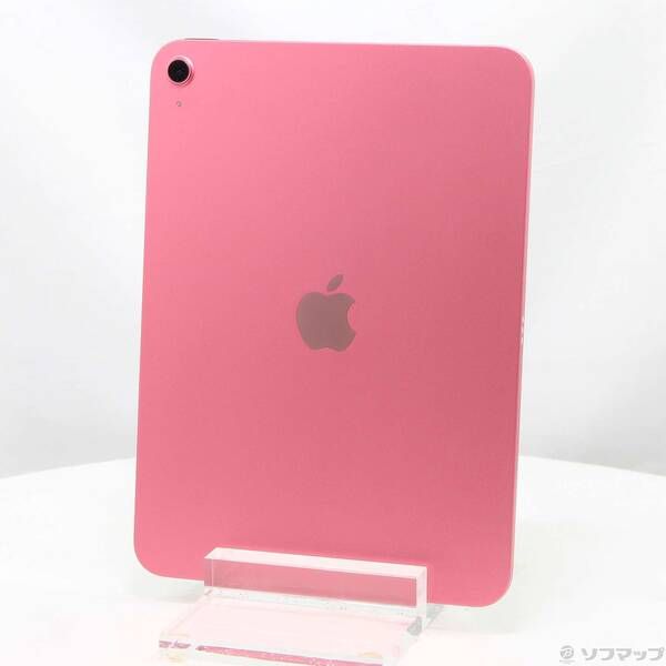 ソフマップ 〔中古品〕 iPad(A16) 128GB ピンク MD4E4J／A Wi-Fi【258】