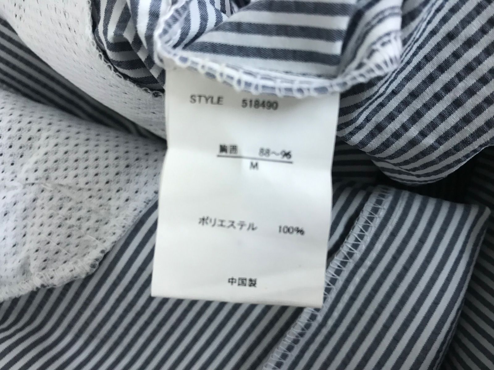 新品未使用本物オーシャンパシフィックOP OCEANPACIFICジップロゴ刺繍シアサッカーストライプパーカージャケット長袖サーフアメカジスケーターストリートミリタリービジネススーツパーティーモードドレスゴルフスポーツメンズグレー白ホワイトM