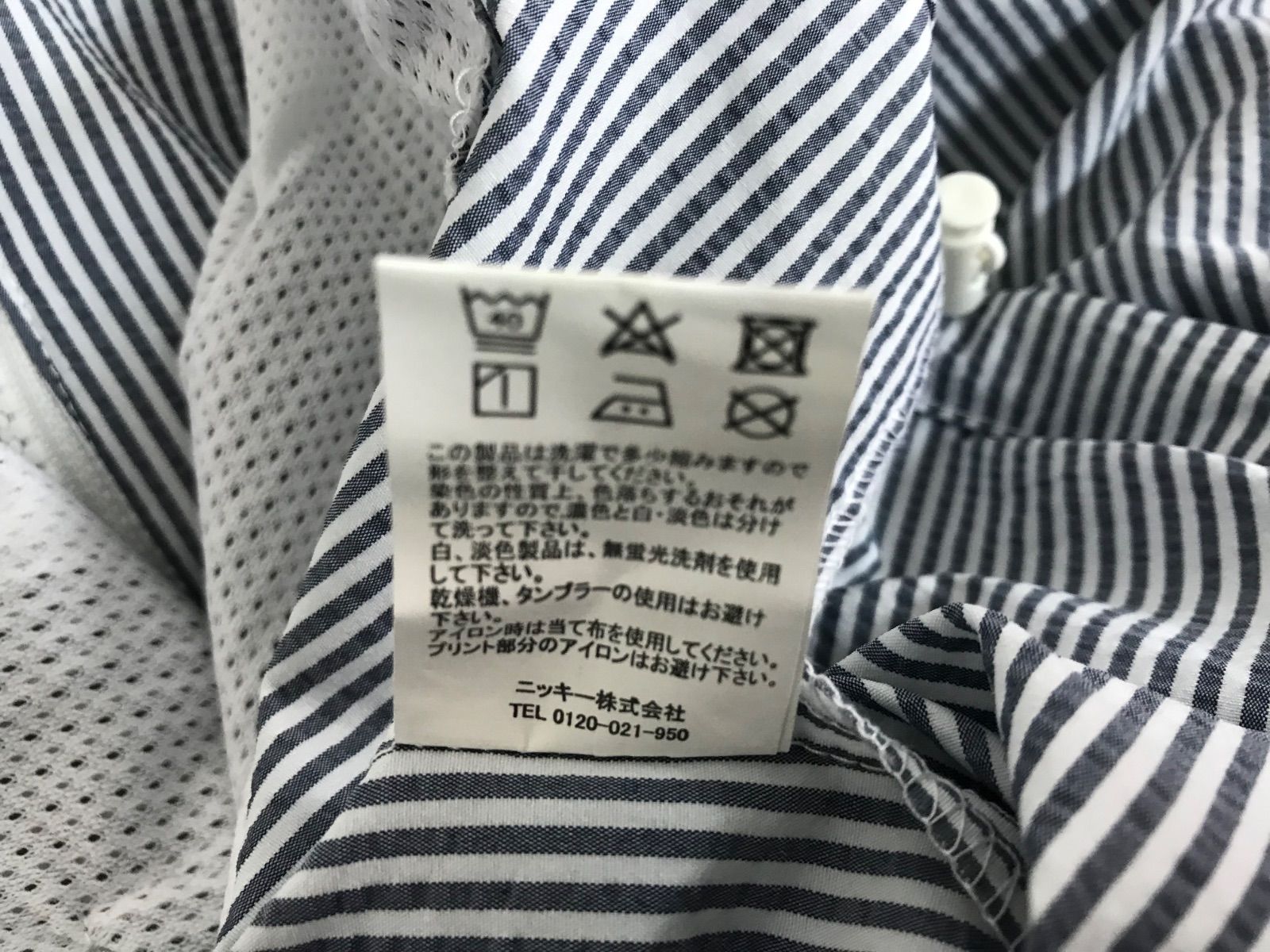 新品未使用本物オーシャンパシフィックOP OCEANPACIFICジップロゴ刺繍シアサッカーストライプパーカージャケット長袖サーフアメカジスケーターストリートミリタリービジネススーツパーティーモードドレスゴルフスポーツメンズグレー白ホワイトM