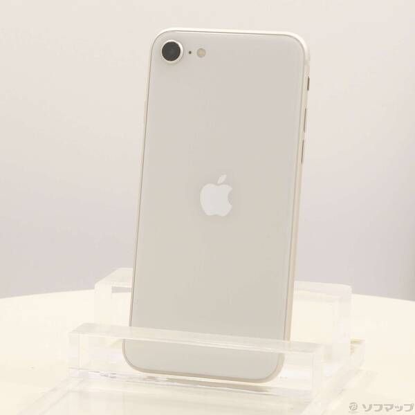 ソフマップ 〔中古品〕 iPhone SE 第3世代 128GB スターライト MMYG3J/A SIMフリー【297】