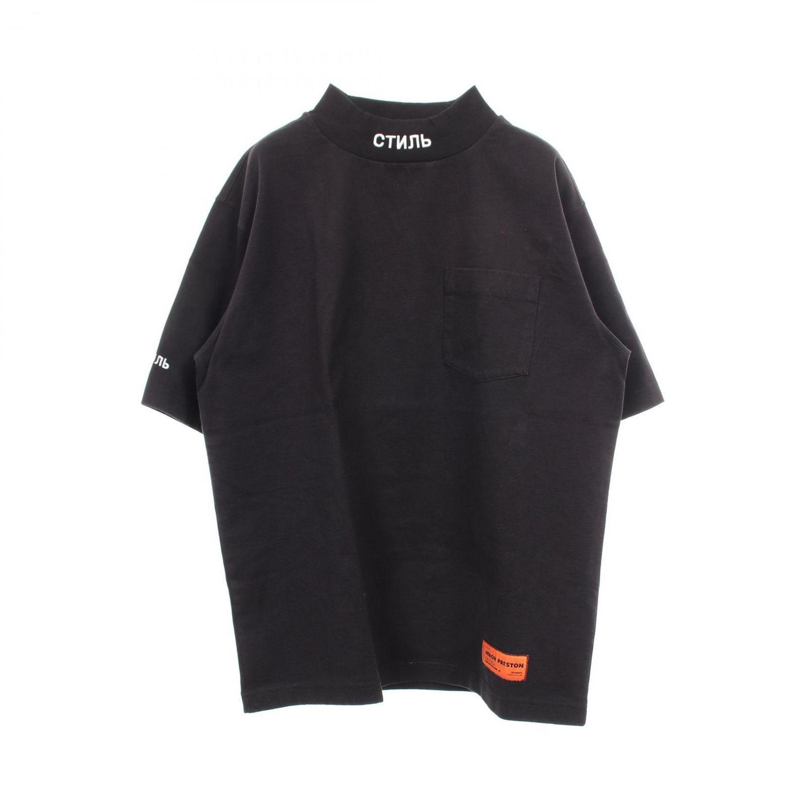 ヘロンプレストン HERON PRESTON 半袖Tシャツ モックネック 刺繍 ブラック コットン カットソー メンズ Used B