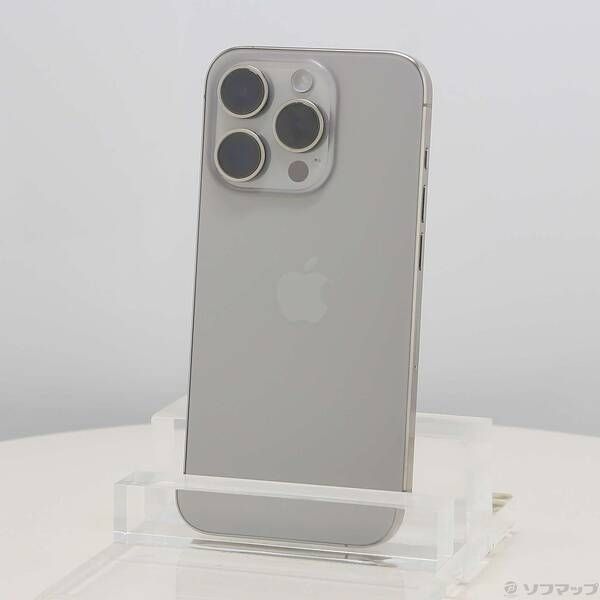 ソフマップ 〔中古品〕 iPhone15 Pro 128GB ナチュラルチタニウム MTU93J／A SIMフリー【349】