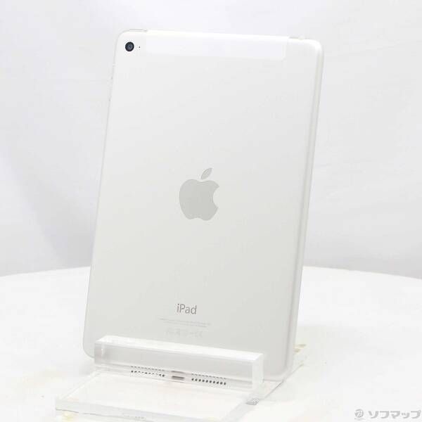 中古】iPad mini 4 128GB シルバー SIMフリー - メルカリ