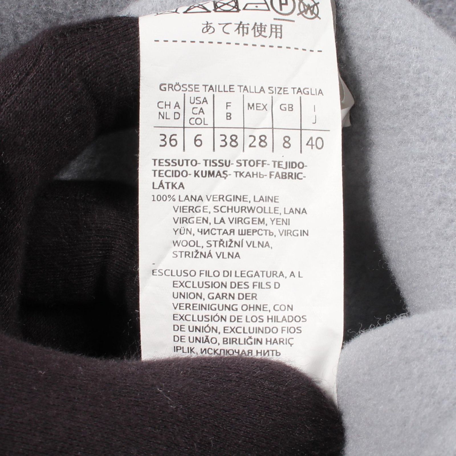 ウィークエンド マックスマーラ WEEK END Max Mara CUCITO A MANO フード付き ウール コート レディース Used A ウィークエンド マックスマーラ WEEK END Max Mara CUCITO A MANO フード付き ウール コート レディース Used A