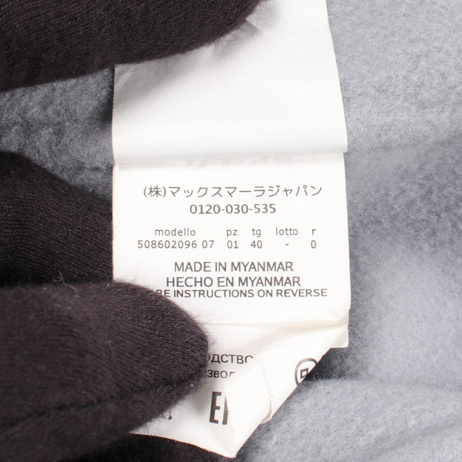 ウィークエンド マックスマーラ WEEK END Max Mara CUCITO A MANO フード付き ウール コート レディース Used A ウィークエンド マックスマーラ WEEK END Max Mara CUCITO A MANO フード付き ウール コート レディース Used A