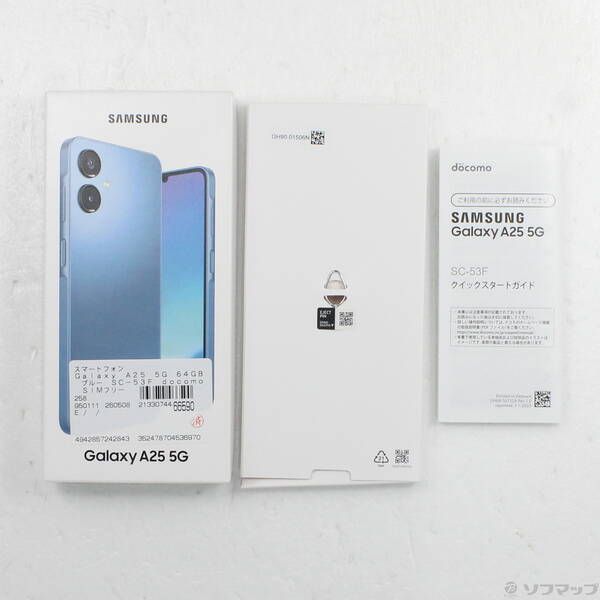 ソフマップ 〔中古品〕 Galaxy A25 5G 64GB ブルー SC-53F docomo SIM