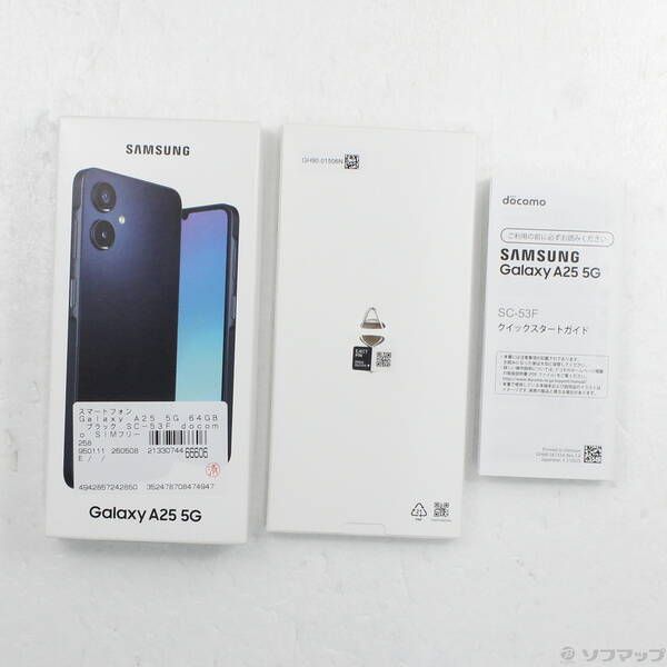 ソフマップ 〔中古品〕 Galaxy A25 5G 64GB ブラック SC-53F docomo