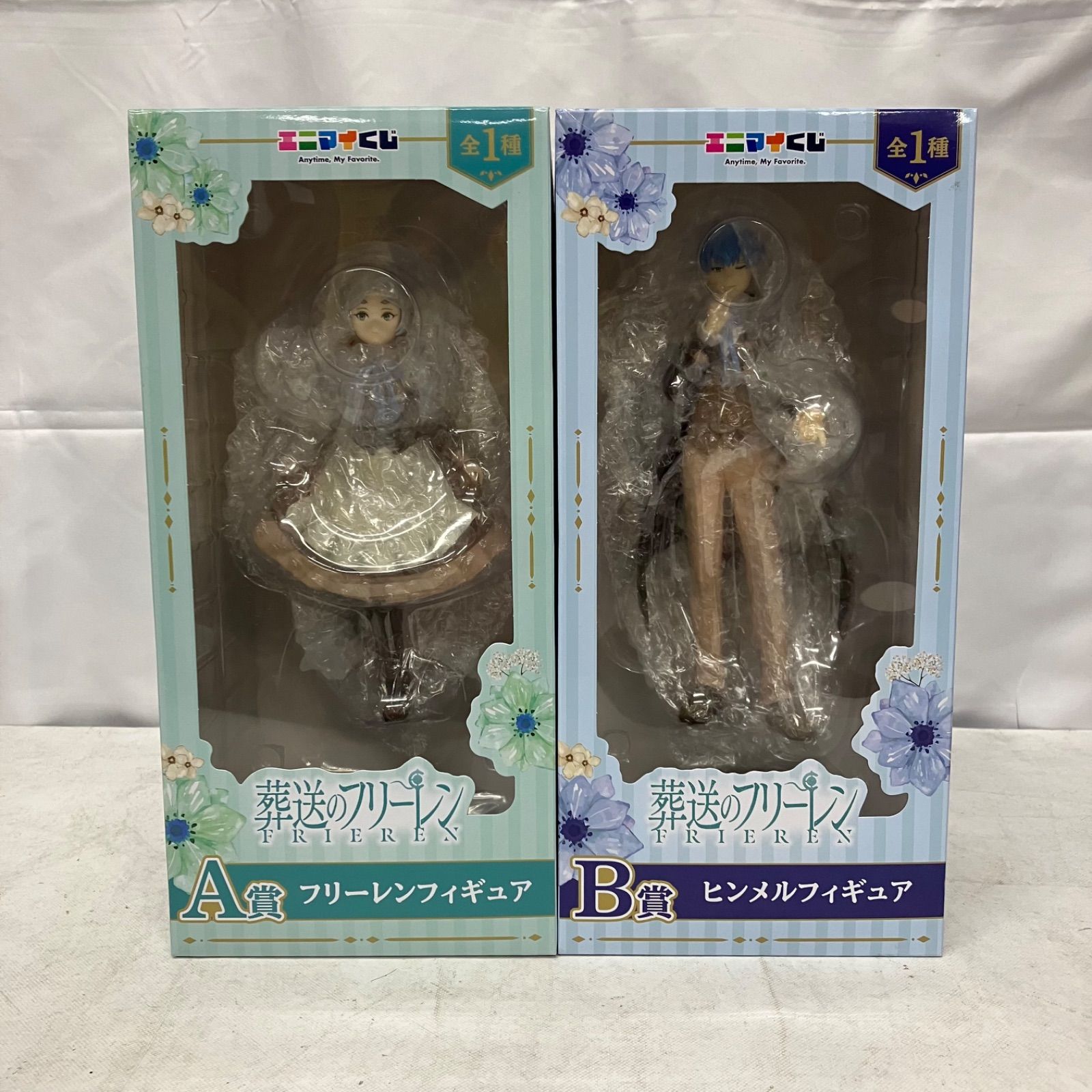未開封 エニマイくじ 葬送のフリーレン A賞 フリーレン B賞 ヒンメル