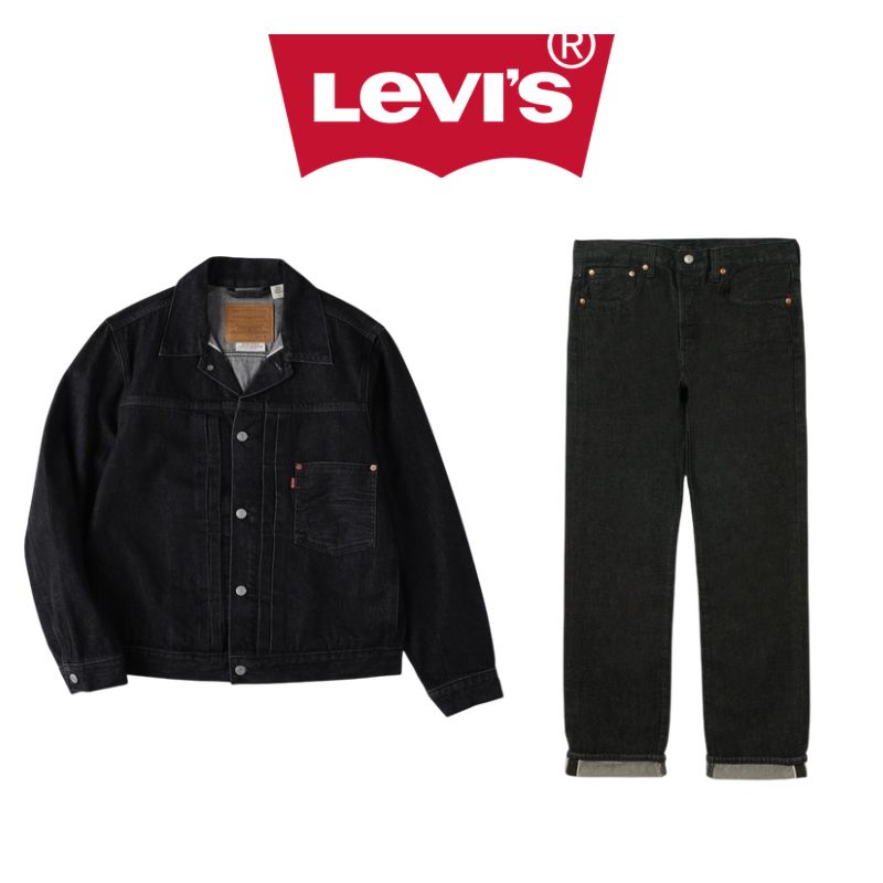 【当店限定】リーバイス Levi’s ファースト TYPE I トラッカージャケット 501 ORIGINAL ジーンズ デニムセットアップ 上下セット セルビッジ ブラック BLACK
