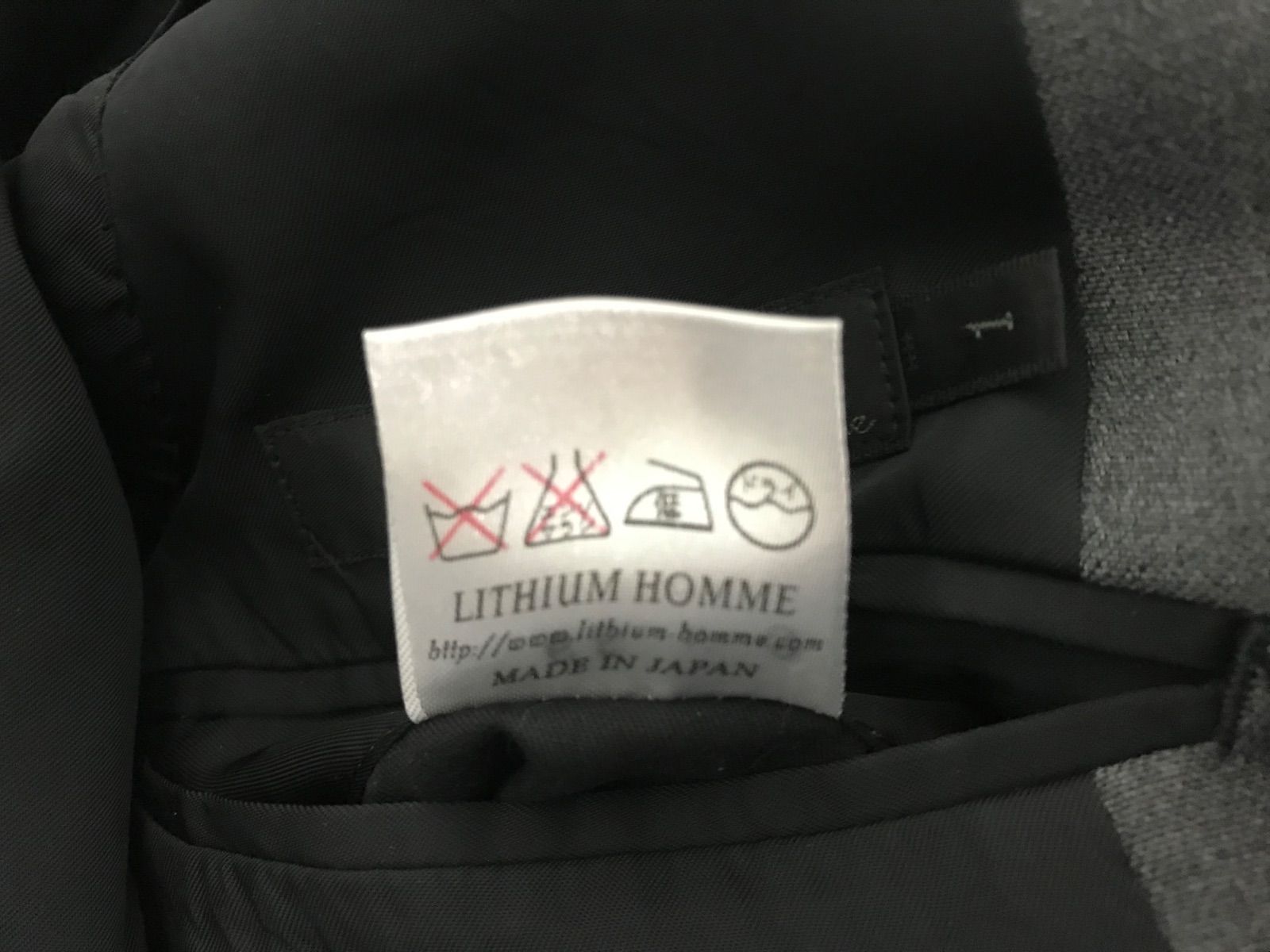 本物リチウムオムLithiumhommeウールモヘアテーラードジャケット長袖
