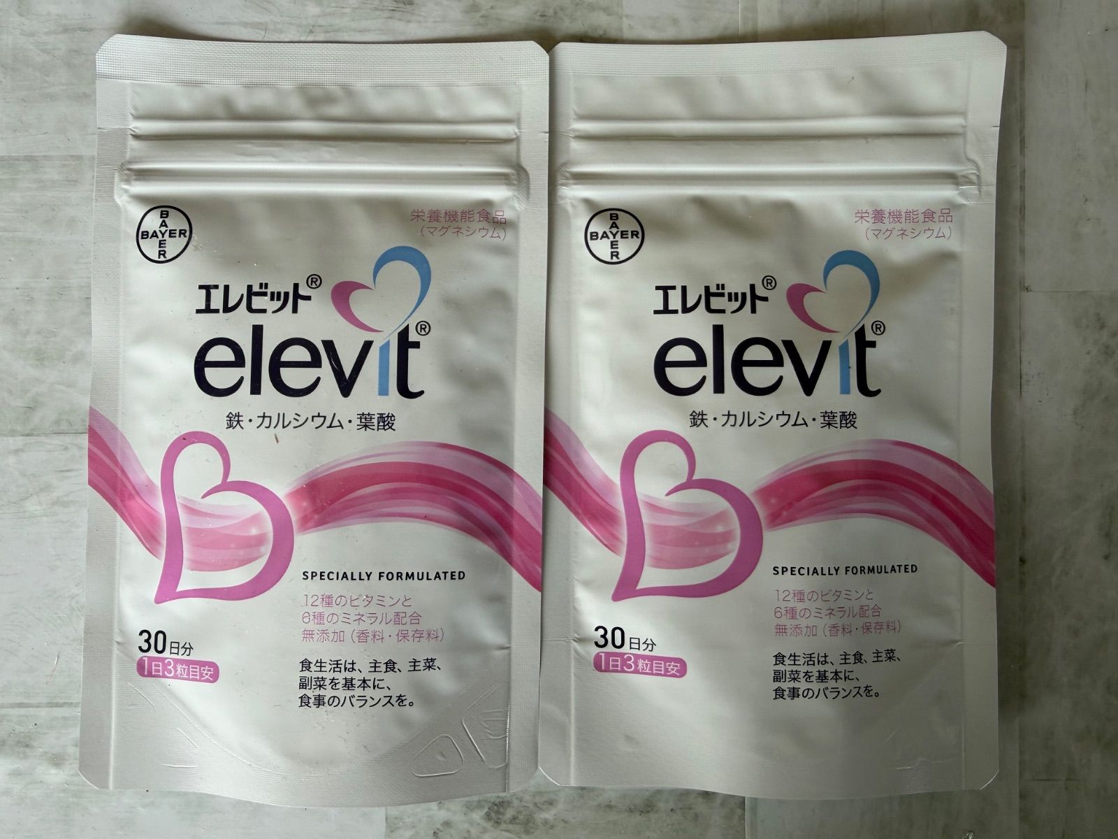 エレビット 30日分×2袋 葉酸 サプリメント 未使用未開封 elevit