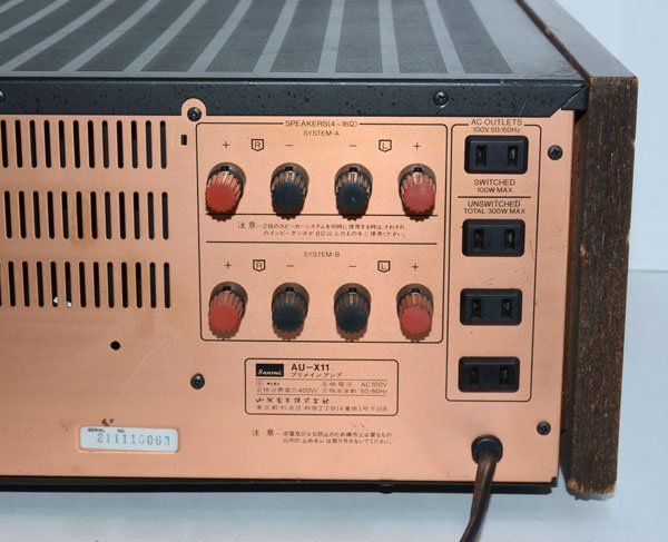 SANSUI サンスイ AU-X11 プリメインアンプ - メルカリ
