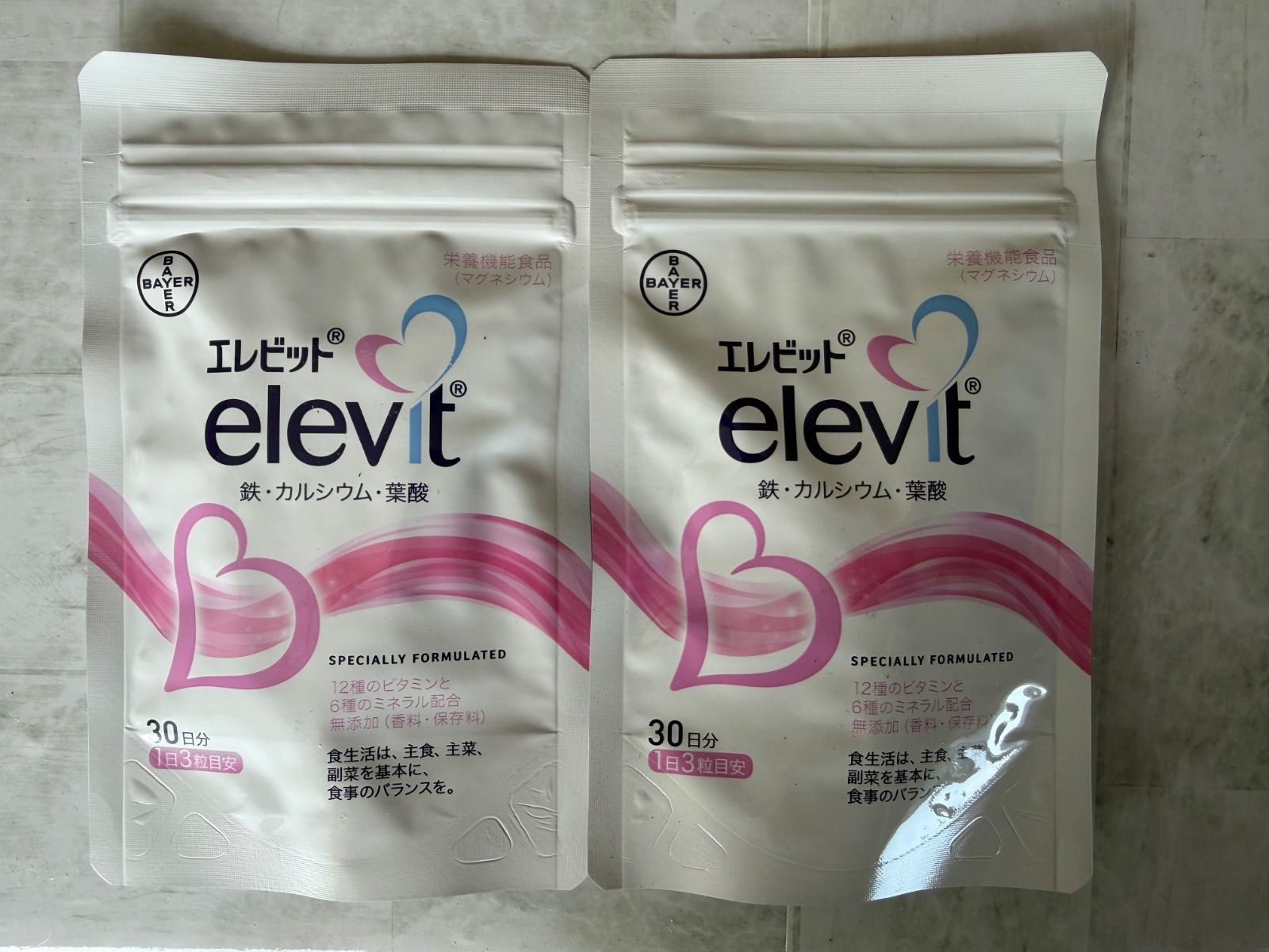 エレビット 30日分×2袋 葉酸 サプリメント 未使用未開封 elevit - メルカリ
