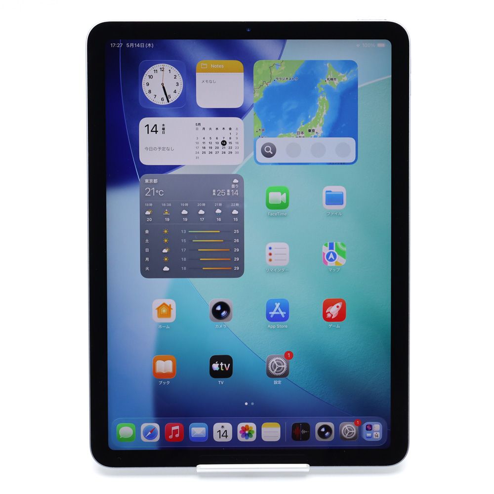 【楠本質店/元住吉】Apple　iPad Air 第4世代　256GB　Wi-Fiモデル　スカイブルー　MYFY2J/A【中古】