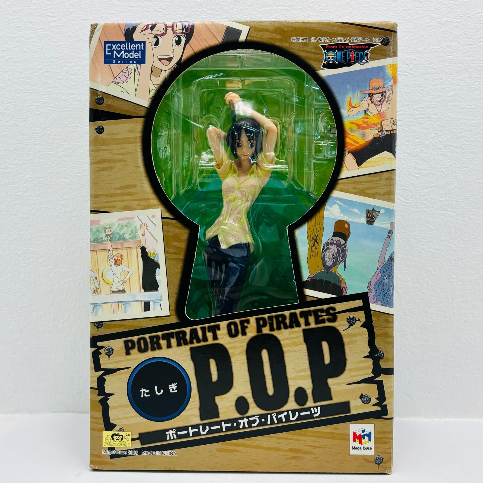 イオン広店】 たしぎ P.O.P ワンピース エクセレントモデル 【702