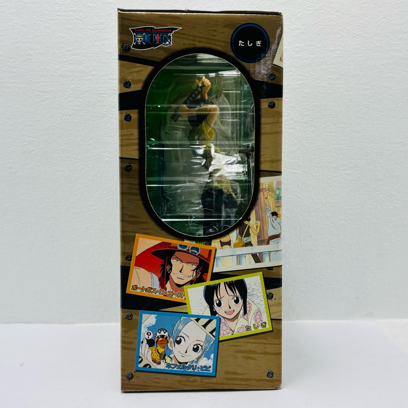イオン広店】 たしぎ P.O.P ワンピース エクセレントモデル 【702 