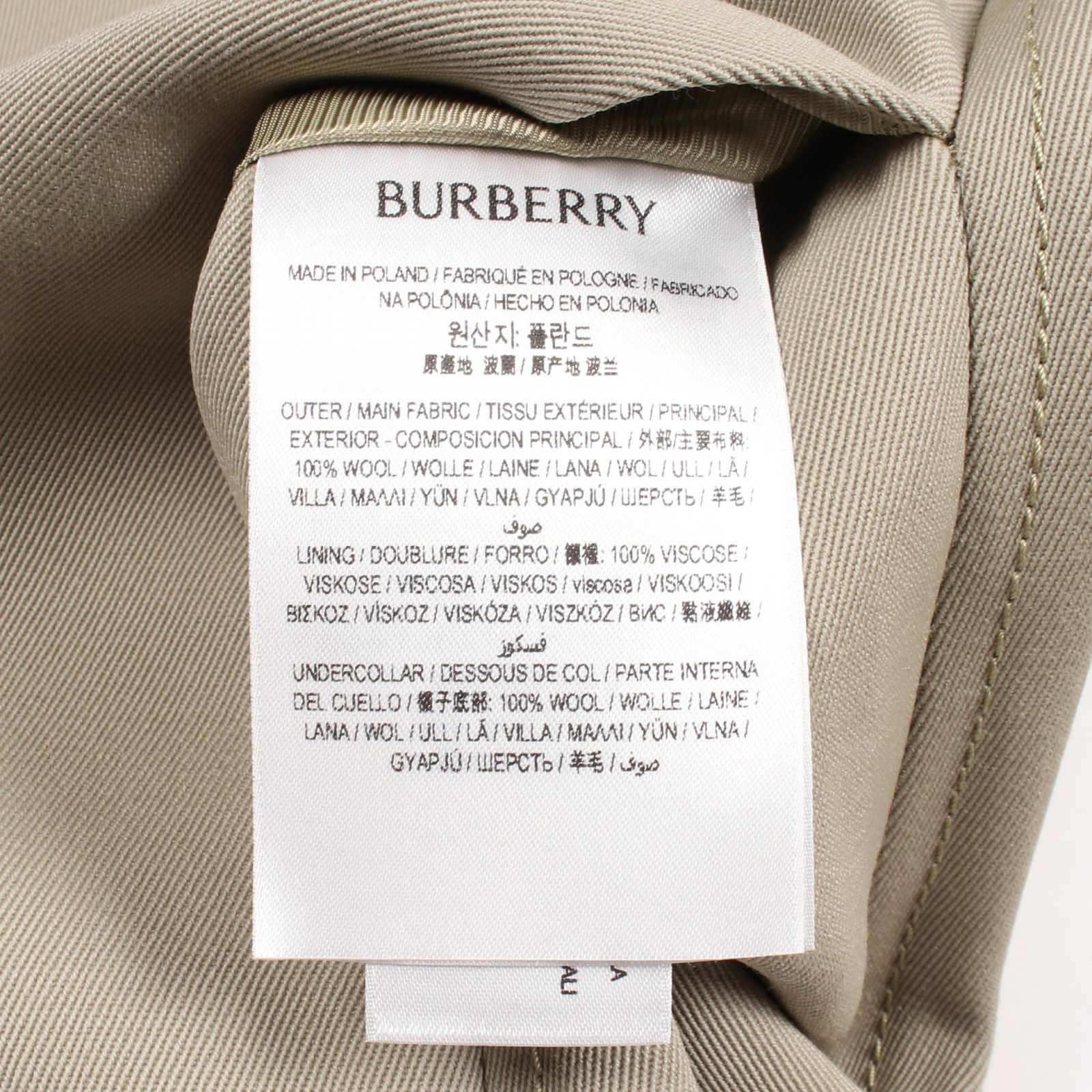 バーバリー BURBERRY ステンカラーコート その他 トレンチコート メンズ Used A
