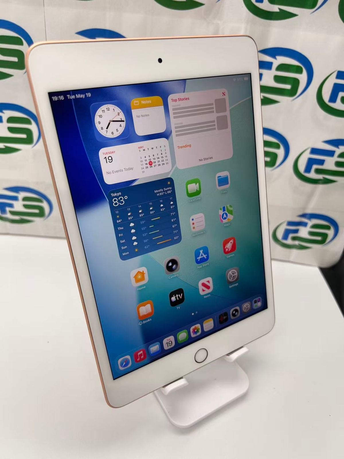 iPad mini 5 64GB ゴールド 訳あり ヤケ小 - メルカリ