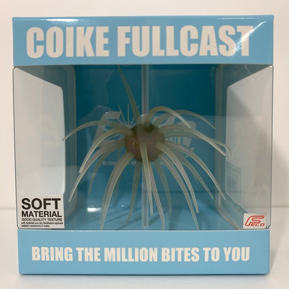 【加古川店】 中古 HIDEUP | ハイドアップ ルアー コイケフルキャスト　ソフトマテリアル クリアーワカサギ 【88】