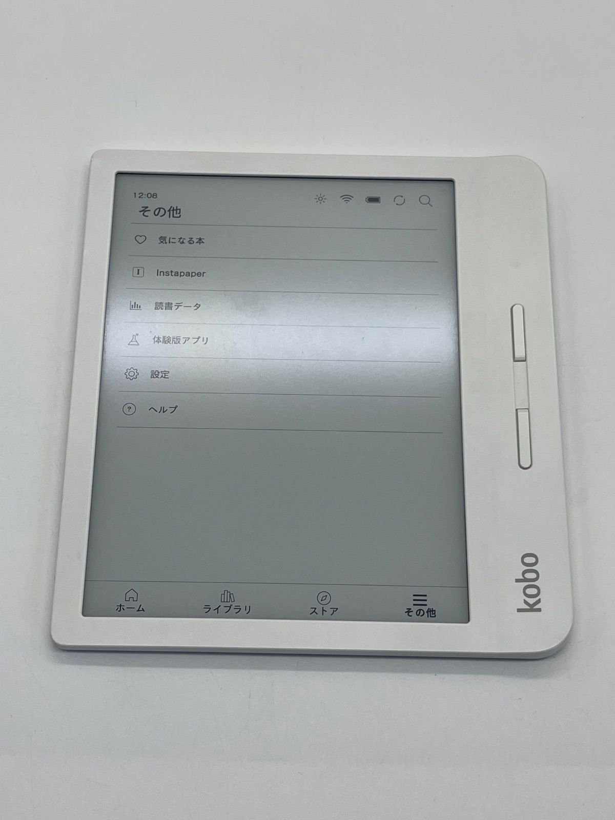 Rakuten kobo Libra H20 8GB ホワイト 中古 - メルカリ
